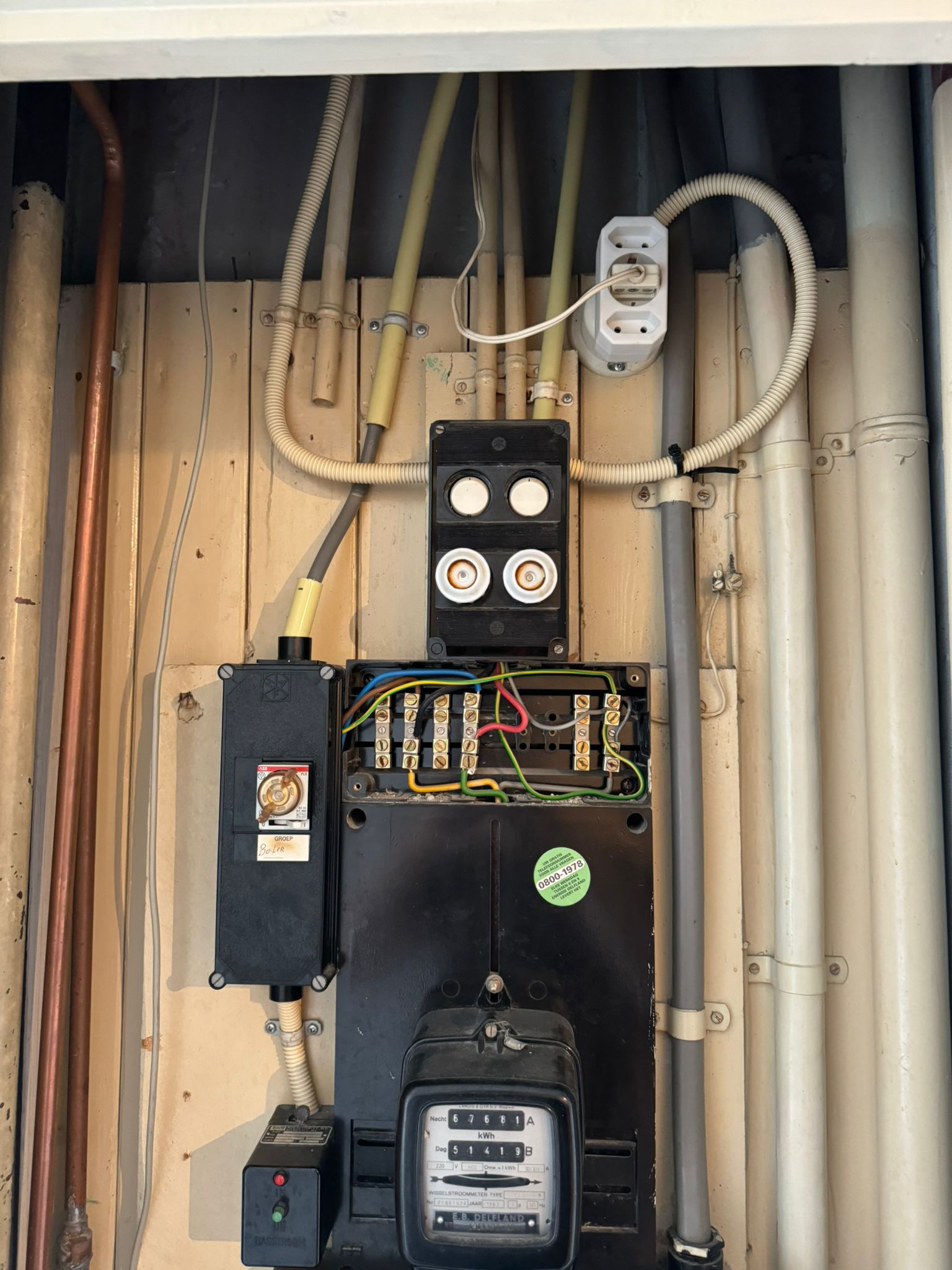 WhatsApp Image 2025-08-02 at 19.47.27 (1)