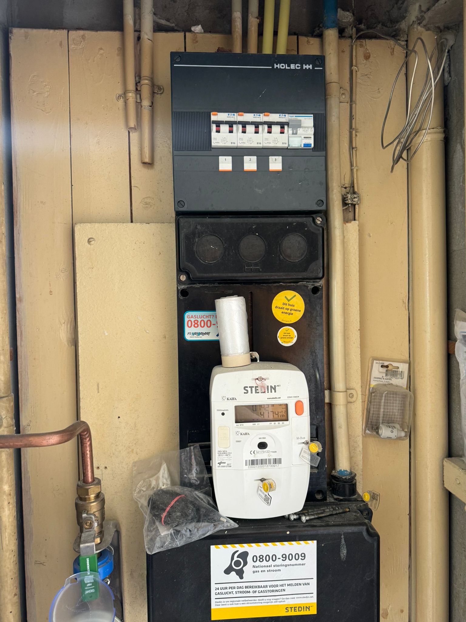 WhatsApp Image 2025-08-02 at 19.47.27 (2)